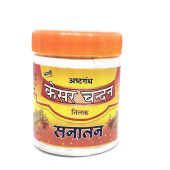 Kesar Chandan Tilak (Pack of Two)